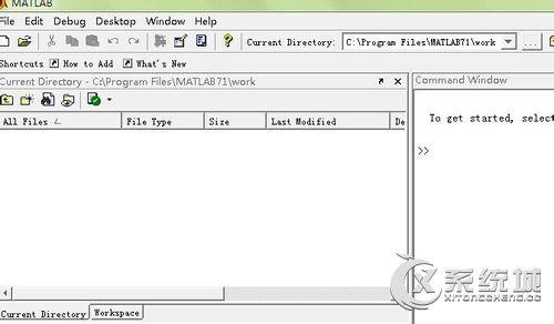 Win7如何安装matlab数学软件？Win7安装matlab数学软件的操作教程