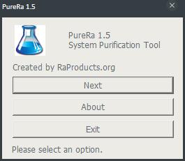 PuraRa(删除工具) V1.5.0.288 绿色版