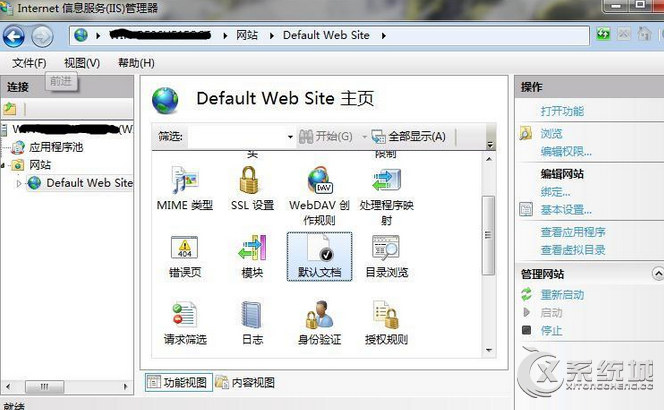 Win7安装和配置iis6.0的详细操作教程