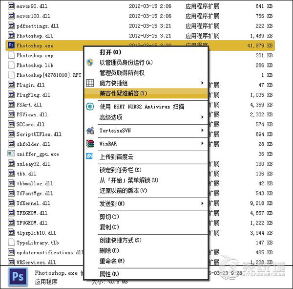 Win10系统兼容性如何？如果进行兼容性测试