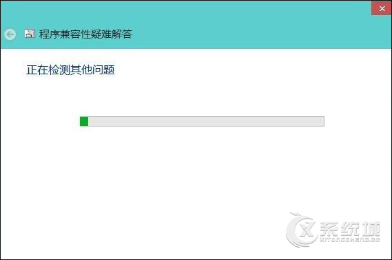 Win10系统兼容性如何？如果进行兼容性测试