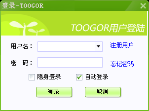 TOOFOR(图歌桌面) V1.2.8.5