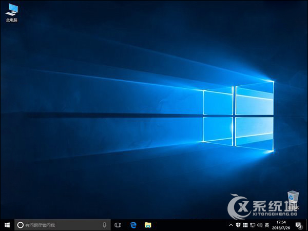 Win10一周年更新：家长可多端控制孩子上网