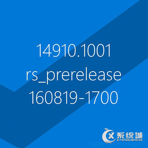 Win10 Mobile/PC RS2预览版14910：将在本周推送！