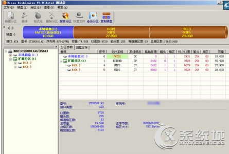 读卡器无法识别怎么办？Win7读卡器读不出来的解决方法