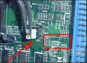 CMOS怎么放电？CMOS放电恢复BIOS出厂设置的方法