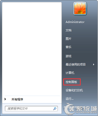 Win7如何关闭睡眠模式？Win7关闭睡眠功能的操作方法