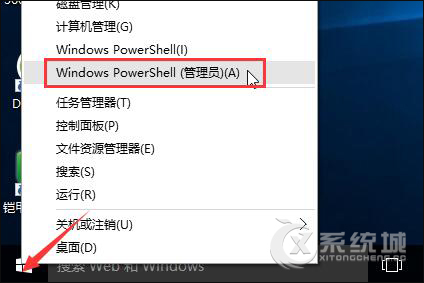 Win10怎么解除网速限制？Win10增加网络吞吐量的方法