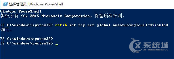 Win10怎么解除网速限制？Win10增加网络吞吐量的方法