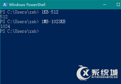 Win10系统下PowerShell怎么当计算器使用？