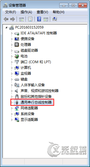 Win7系统下“unknown Device驱动”识别不了如何解决？