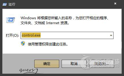 Win7系统怎么提高鼠标精确度？Win7调整鼠标精准度的方法