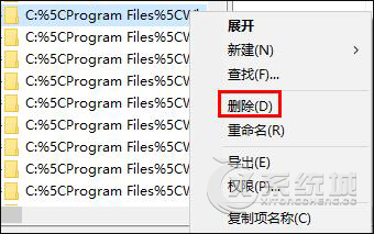 在注册表编辑器中搜索出现“注册表已停止工作”怎么处理？