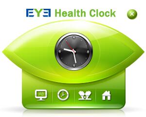 HealthClock(护眼工具) V1.0 绿色版