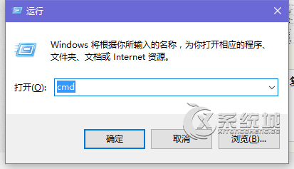 Win10使用网编工具箱提示“缺少mscomctl.ocx文件”怎么办？