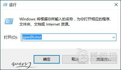 Win10时间无法修改怎么办？修改系统时间没有权限的应对方法