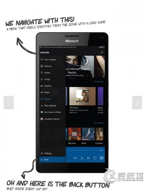 Win10 Mobile RS2概念设计：出炉啦！