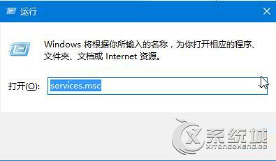 Win10关闭windows update服务的操作教程