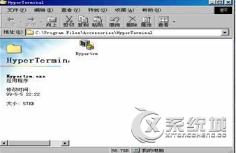 Win7怎么配置交换机？Win7配置交换机的具体操作方法