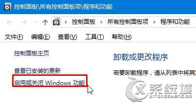 Win10玩帝国时代3不能全屏怎么办？