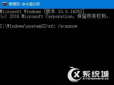 Win10无法安装Telnet报错“0x80071A30”的两种解决办法