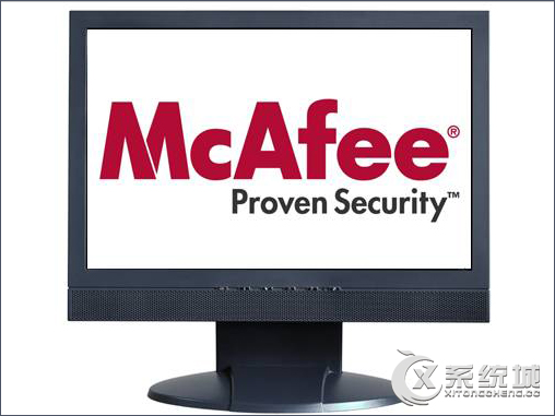 如何卸载Mcafee？Win7系统卸载Mcafee的操作方法