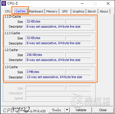 怎么查看CPU二级缓存大小？Win10系统查看CPU缓存的方法