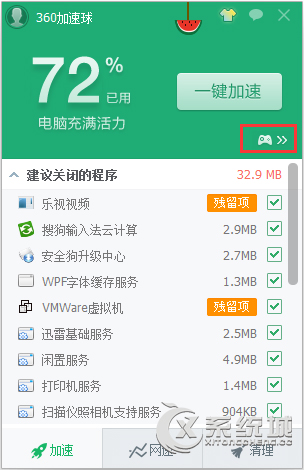 Win7系统下玩dnf老是闪退该怎么办？