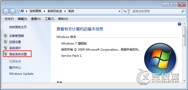 Win7系统下玩dnf老是闪退该怎么办？