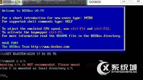 Win7如何使用debug软件？Win7启动debug软件的方法