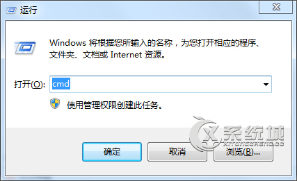 怎么删除windows.old？Win7删除windows.old文件的正确方式