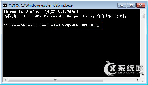 怎么删除windows.old？Win7删除windows.old文件的正确方式