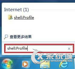 shell命令有哪些？Win7系统shell命令大全详解