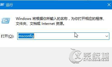 电脑出现蓝屏怎么办？Win10蓝屏报错“0x00000006b”的解决办法