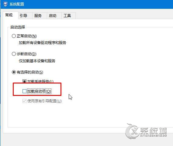 电脑出现蓝屏怎么办？Win10蓝屏报错“0x00000006b”的解决办法