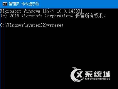 电脑出现蓝屏怎么办？Win10蓝屏报错“0x00000006b”的解决办法