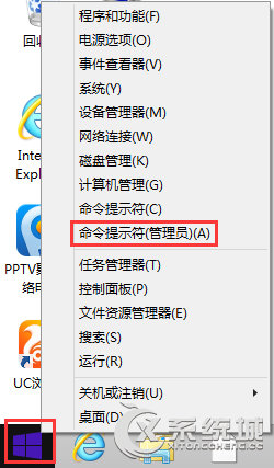 Win8无法使用打印机报错\"0x800706b9\"如何解决？