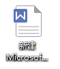 shs文件怎么打开？Win7打开shs文件的方法