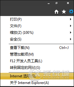 浏览器不能上网提示SSL协议连接出错怎么解决？