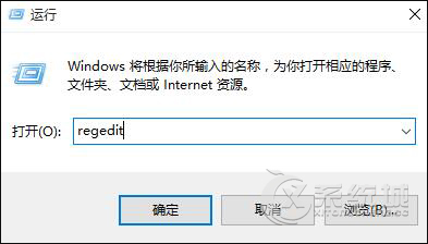 Win10系统取消图片自动压缩功能的步骤