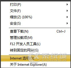 怎么禁止电脑下载东西？禁用网页下载的方法