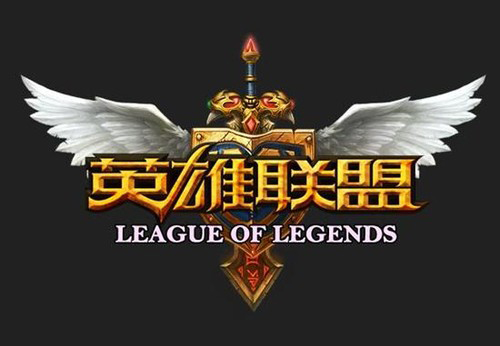 英雄联盟安装不了怎么办？Win10无法安装LOL的解决办法