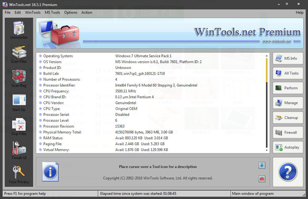 WinTools.net Professional(系统优化专家) V16.5.1