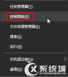 ps乱码怎么解决？Win10系统下photoshop出现乱码的解决办法