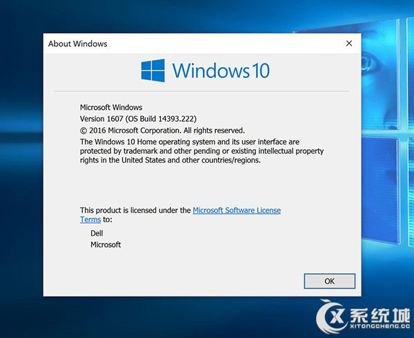 Win10 PC一周年更新稳定版14393.222：已推送！