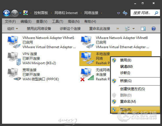 Win7怎么手动安装TCP/IP协议？重新安装TCP/IP协议的方法