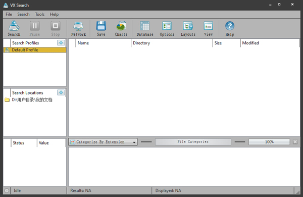 VX Search(电脑文件搜索器) V8.5.14
