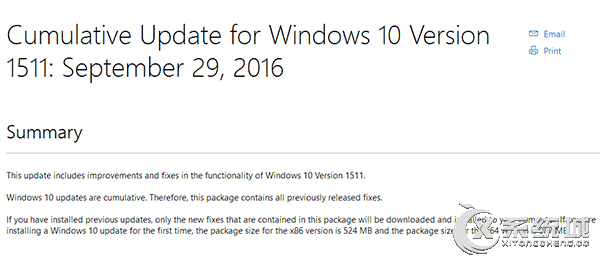 Win10正式版1511累积更新KB3195781，下载地址在此！