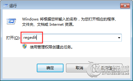 lol游戏崩溃怎么办？Win7玩英雄联盟弹出error report窗口咋办？