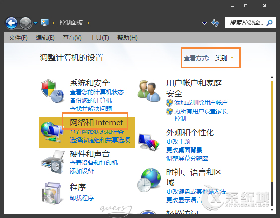 Win7提示“默认网关不可用”之后掉线应该怎么解决？